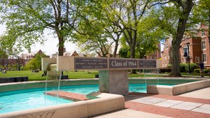 Class of 1964 Fountain